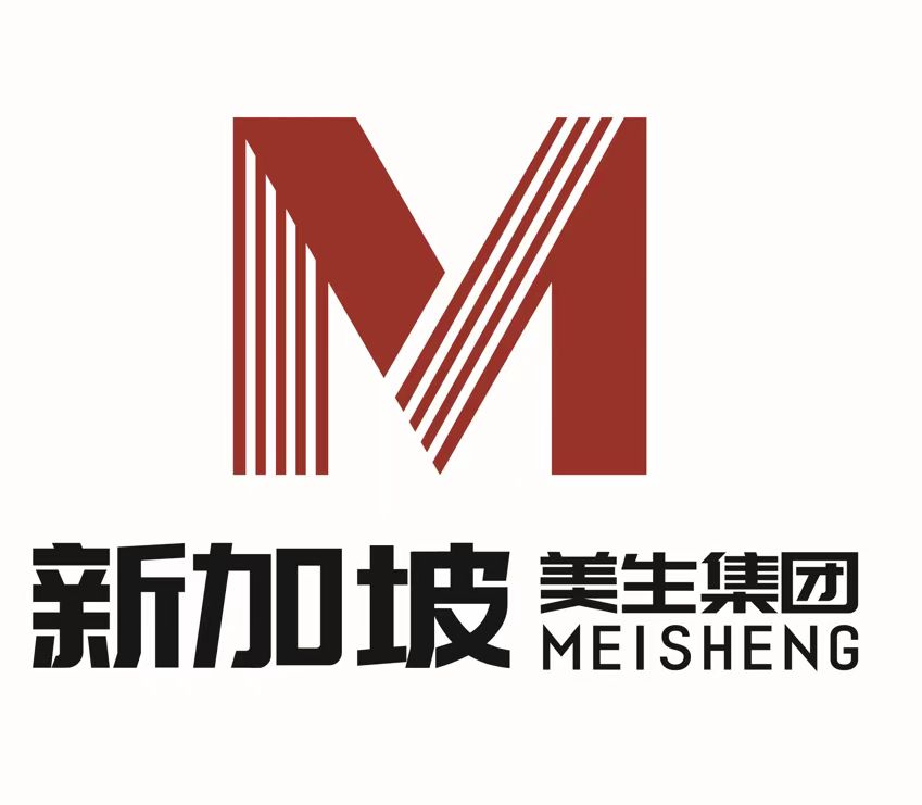 新加坡美生集团-助力美好生活