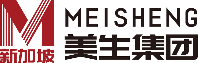 新加坡美生集团-助力美好生活